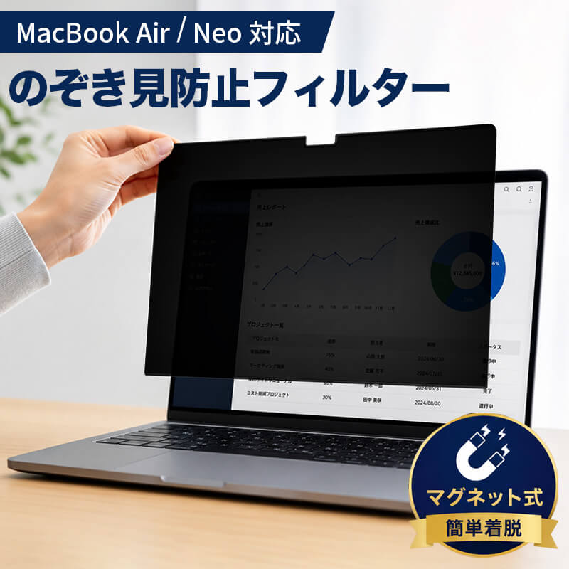 MacBookアクセサリー】おしゃれなUSBハブ・アダプタ・スタンドがおすすめ☆