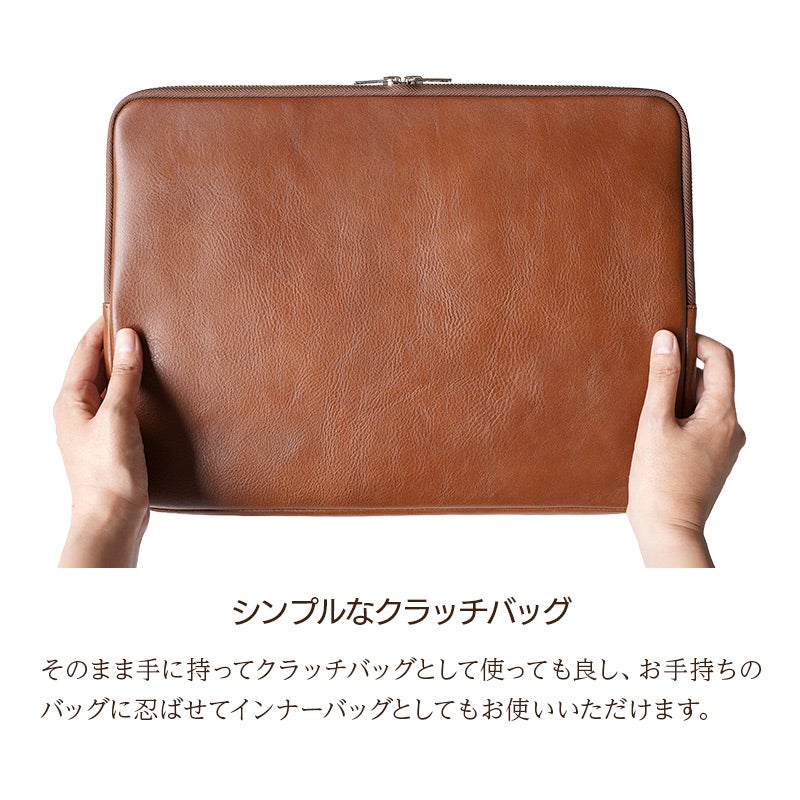 クラッチバッグ メンズ 本革 セカンドバッグ macbook 収納 タブレットケース バッグインバッグ 薄型 ブランド