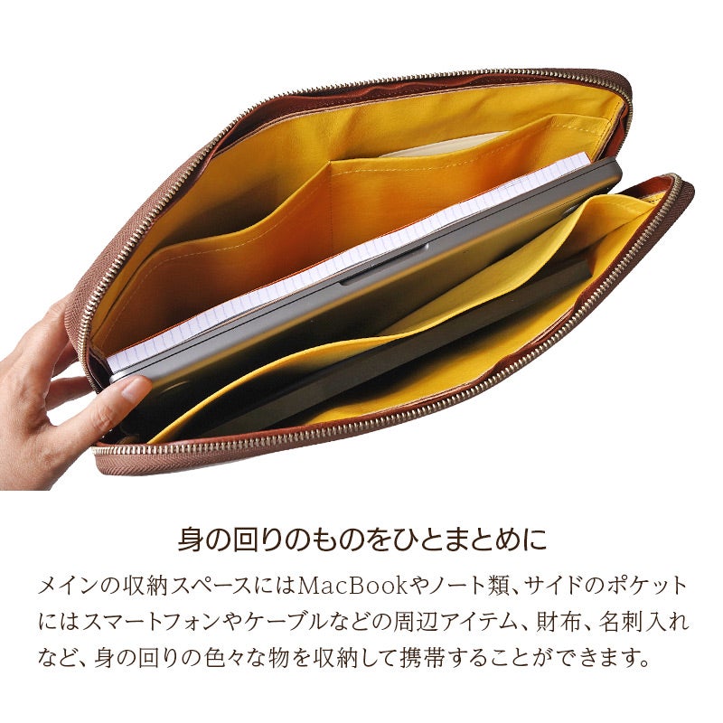 クラッチバッグ メンズ 本革 セカンドバッグ macbook 収納 タブレットケース バッグインバッグ 薄型 ブランド
