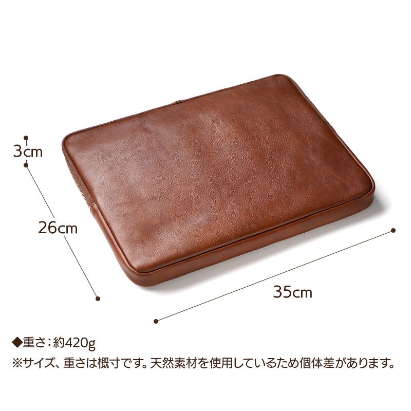 クラッチバッグ メンズ 本革 セカンドバッグ macbook 収納 タブレットケース バッグインバッグ 薄型 ブランド
