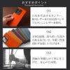 Xperia1VIIIケース 栃木レザーケース 背面カバー ブランド本革スマホケースレザー革エクスペリアワンマークエイト