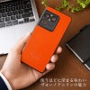 Xperia1VIIIケース 栃木レザーケース 背面カバー ブランド本革スマホケースレザー革エクスペリアワンマークエイト
