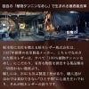 Xperia1VIIIケース 栃木レザーケース 背面カバー ブランド本革スマホケースレザー革エクスペリアワンマークエイト