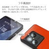 Xperia1VIIIケース 栃木レザーケース 背面カバー ブランド本革スマホケースレザー革エクスペリアワンマークエイト
