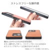 Xperia1VIIIケース 栃木レザーケース 背面カバー ブランド本革スマホケースレザー革エクスペリアワンマークエイト