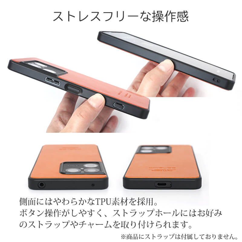 Xperia1VIIIケース 栃木レザーケース 背面カバー ブランド本革スマホケースレザー革エクスペリアワンマークエイト