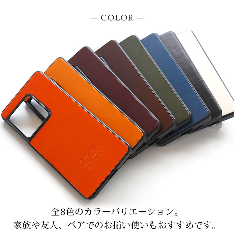 Xperia1VIIIケース 栃木レザーケース 背面カバー ブランド本革スマホケースレザー革エクスペリアワンマークエイト