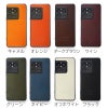 Xperia1VIIIケース 栃木レザーケース 背面カバー ブランド本革スマホケースレザー革エクスペリアワンマークエイト