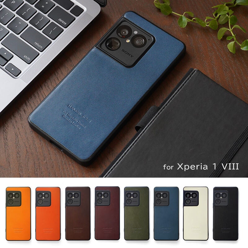Xperia1VIIIケース 栃木レザーケース 背面カバー ブランド本革スマホケースレザー革エクスペリアワンマークエイト
