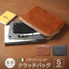 クラッチバッグ メンズ 本革 セカンドバッグ macbook 収納 タブレットケース バッグインバッグ 薄型 ブランド