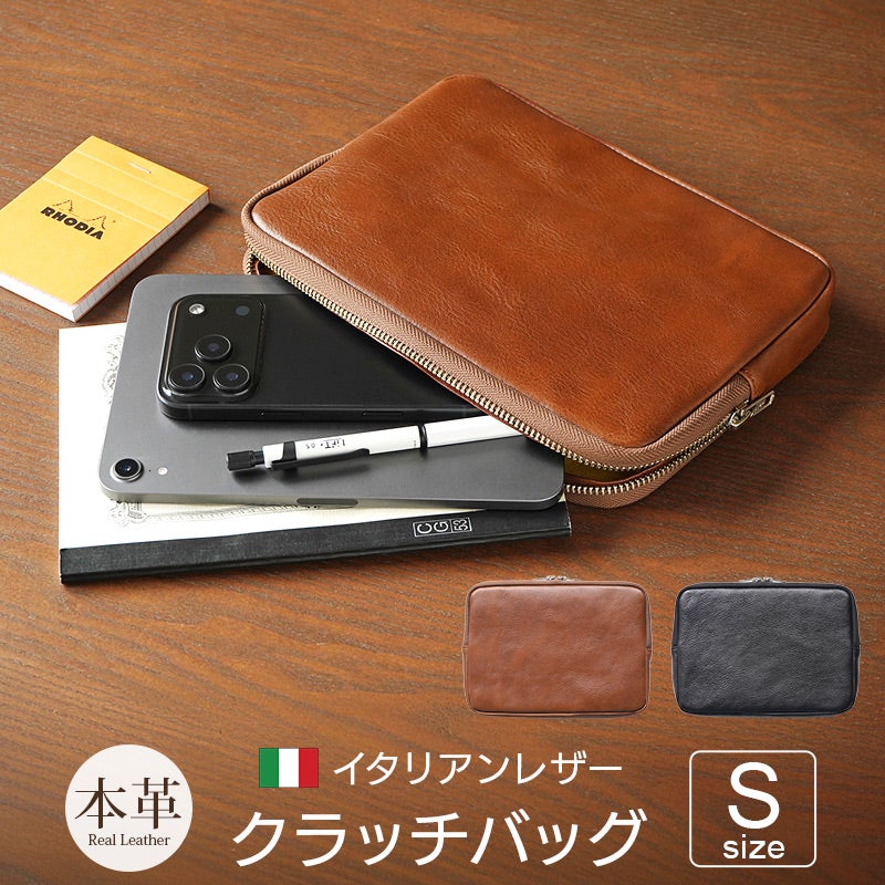 クラッチバッグ メンズ 本革 セカンドバッグ macbook 収納 タブレットケース バッグインバッグ 薄型 ブランド