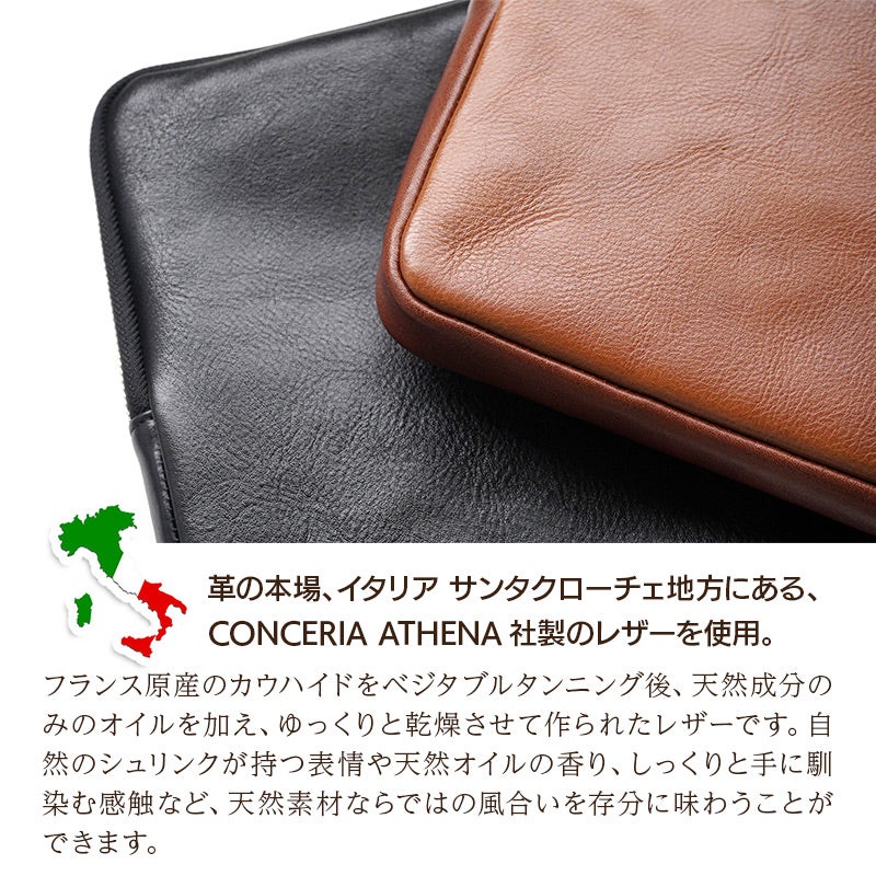 クラッチバッグ メンズ 本革 セカンドバッグ macbook 収納 タブレットケース バッグインバッグ 薄型 ブランド
