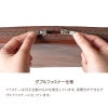 クラッチバッグ メンズ 本革 セカンドバッグ macbook 収納 タブレットケース バッグインバッグ 薄型 ブランド