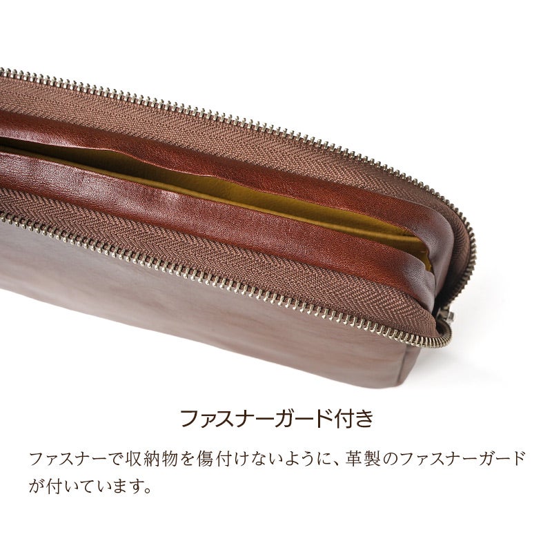 クラッチバッグ メンズ 本革 セカンドバッグ macbook 収納 タブレットケース バッグインバッグ 薄型 ブランド