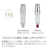 トラヴァーロ ニューミラノ TRAVALO New Milano アトマイザー マグネット式キャップ 香水詰め替え チャージ 5ml 正規品