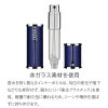 トラヴァーロ ニューミラノ TRAVALO New Milano アトマイザー マグネット式キャップ 香水詰め替え チャージ 5ml 正規品