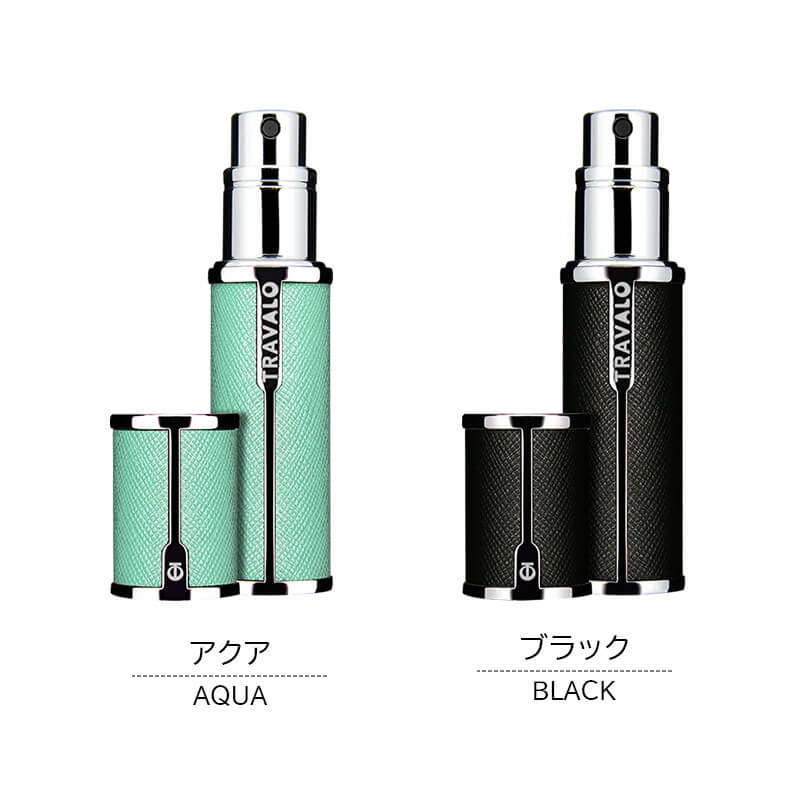 トラヴァーロ ニューミラノ TRAVALO New Milano アトマイザー マグネット式キャップ 香水詰め替え チャージ 5ml 正規品
