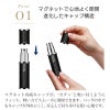 トラヴァーロ ニューミラノ セット TRAVALO New Milano Set アトマイザー マグネット式キャップ 香水詰め替え チャージ 5ml 正規品
