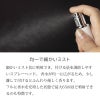 トラヴァーロ ニューミラノ セット TRAVALO New Milano Set アトマイザー マグネット式キャップ 香水詰め替え チャージ 5ml 正規品