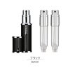 トラヴァーロ ニューミラノ セット TRAVALO New Milano Set アトマイザー マグネット式キャップ 香水詰め替え チャージ 5ml 正規品