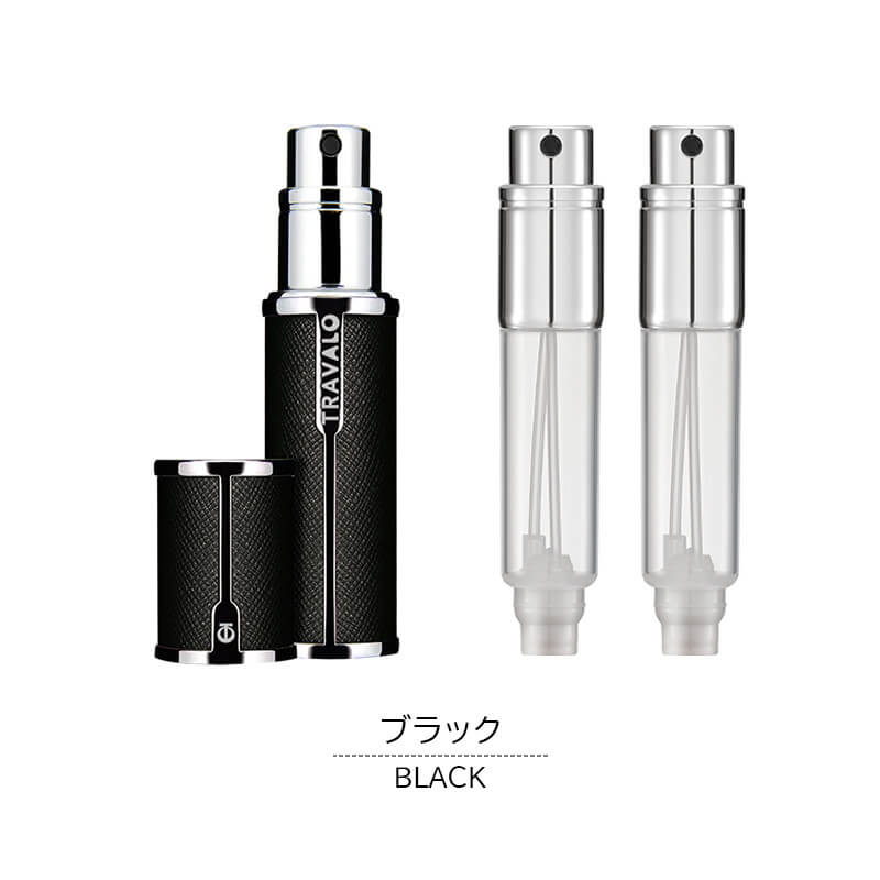 トラヴァーロ ニューミラノ セット TRAVALO New Milano Set アトマイザー マグネット式キャップ 香水詰め替え チャージ 5ml 正規品