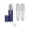 トラヴァーロ ニューミラノ セット TRAVALO New Milano Set アトマイザー マグネット式キャップ 香水詰め替え チャージ 5ml 正規品