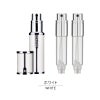 トラヴァーロ ニューミラノ セット TRAVALO New Milano Set アトマイザー マグネット式キャップ 香水詰め替え チャージ 5ml 正規品
