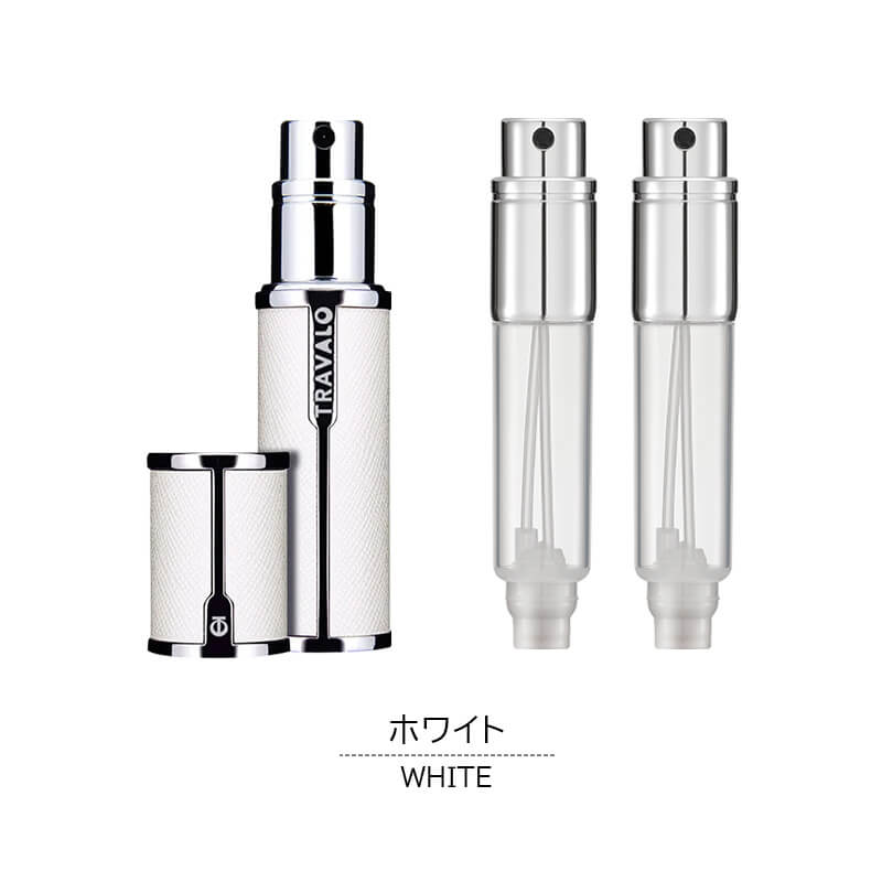 トラヴァーロ ニューミラノ セット TRAVALO New Milano Set アトマイザー マグネット式キャップ 香水詰め替え チャージ 5ml 正規品