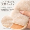 革手入れ ムートン 子羊毛皮 レザーグローブ pedag ペダック レザーケア 