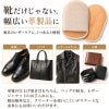 革手入れ ムートン 子羊毛皮 レザーグローブ pedag ペダック レザーケア 
