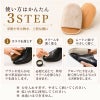 革手入れ ムートン 子羊毛皮 レザーグローブ pedag ペダック レザーケア 
