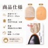革手入れ ムートン 子羊毛皮 レザーグローブ pedag ペダック レザーケア 