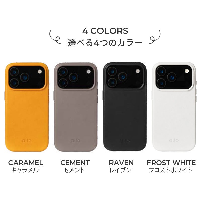 iPhone18 Pro / iPhone18 ProMax / iPhone17 Pro / iPhone17 ProMax / 本革 レザー MagSafe対応 背面ケース 耐衝撃 米軍 mil規格