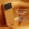 iPhone18 Pro / iPhone18 ProMax / iPhone17 Pro / iPhone17 ProMax / 本革 レザー MagSafe対応 背面ケース 耐衝撃 米軍 mil規格