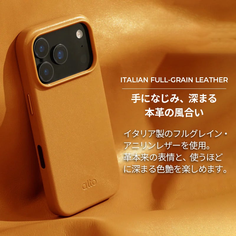 iPhone18 Pro / iPhone18 ProMax / iPhone17 Pro / iPhone17 ProMax / 本革 レザー MagSafe対応 背面ケース 耐衝撃 米軍 mil規格