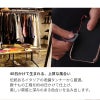 iPhone18 Pro / iPhone18 ProMax / iPhone17 Pro / iPhone17 ProMax / 本革 レザー MagSafe対応 背面ケース 耐衝撃 米軍 mil規格