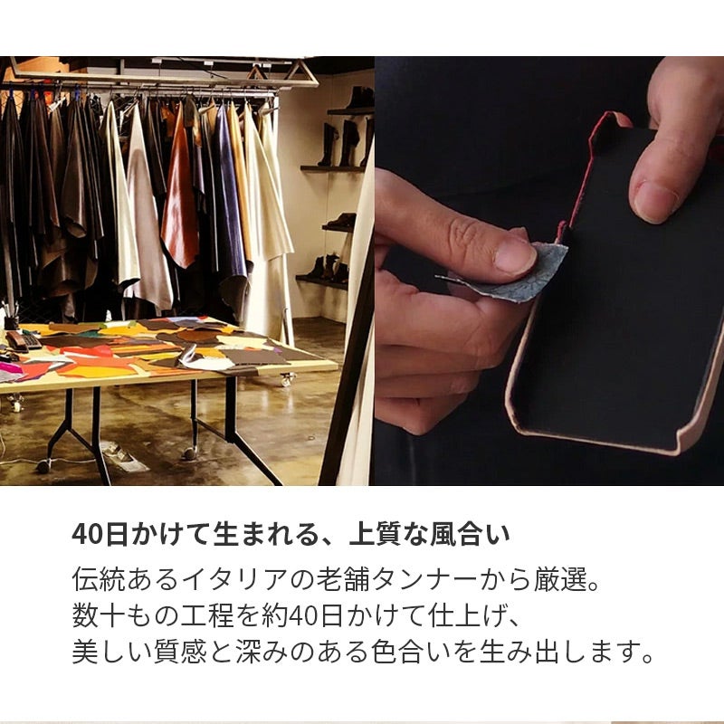 iPhone18 Pro / iPhone18 ProMax / iPhone17 Pro / iPhone17 ProMax / 本革 レザー MagSafe対応 背面ケース 耐衝撃 米軍 mil規格