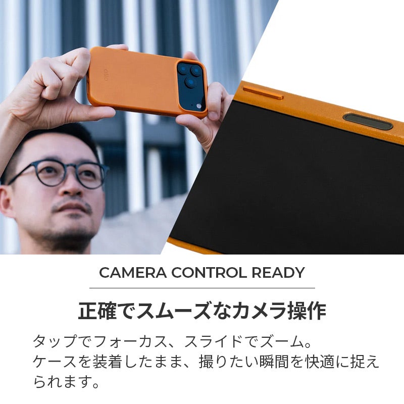 iPhone18 Pro / iPhone18 ProMax / iPhone17 Pro / iPhone17 ProMax / 本革 レザー MagSafe対応 背面ケース 耐衝撃 米軍 mil規格