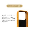 iPhone18 Pro / iPhone18 ProMax / iPhone17 Pro / iPhone17 ProMax / 本革 レザー MagSafe対応 背面ケース 耐衝撃 米軍 mil規格