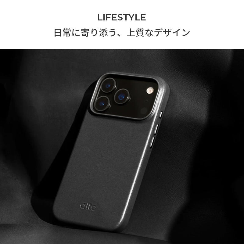 iPhone18 Pro / iPhone18 ProMax / iPhone17 Pro / iPhone17 ProMax / 本革 レザー MagSafe対応 背面ケース 耐衝撃 米軍 mil規格