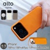 iPhone18 Pro / iPhone18 ProMax / iPhone17 Pro / iPhone17 ProMax / 本革 レザー スタンド付き MagSafe対応 背面ケース 耐衝撃 米軍
