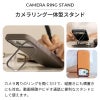iPhone18 Pro / iPhone18 ProMax / iPhone17 Pro / iPhone17 ProMax / 本革 レザー スタンド付き MagSafe対応 背面ケース 耐衝撃 米軍