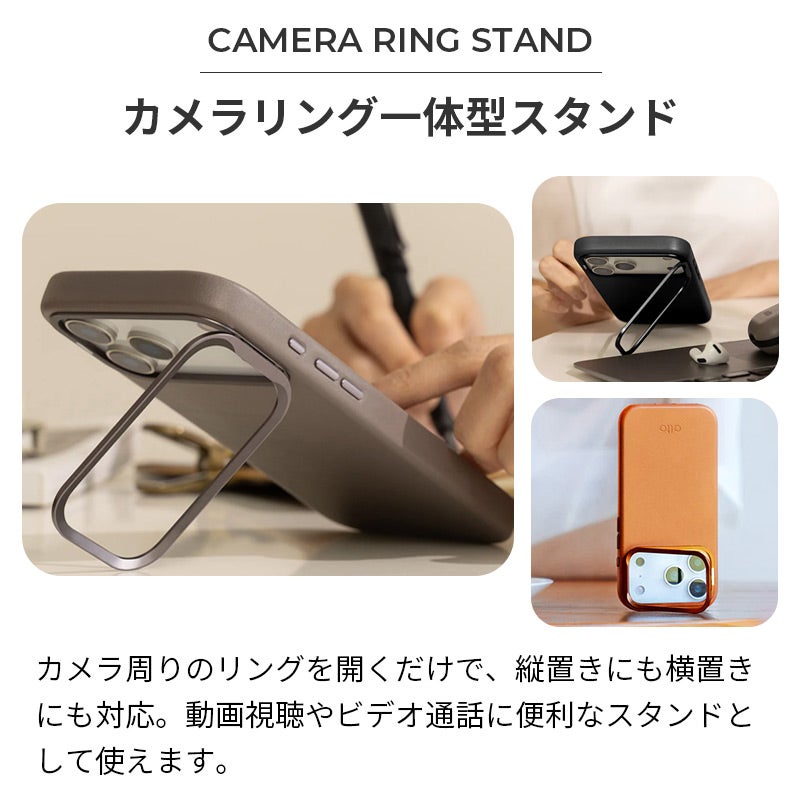 iPhone18 Pro / iPhone18 ProMax / iPhone17 Pro / iPhone17 ProMax / 本革 レザー スタンド付き MagSafe対応 背面ケース 耐衝撃 米軍