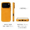 iPhone18 Pro / iPhone18 ProMax / iPhone17 Pro / iPhone17 ProMax / 本革 レザー スタンド付き MagSafe対応 背面ケース 耐衝撃 米軍