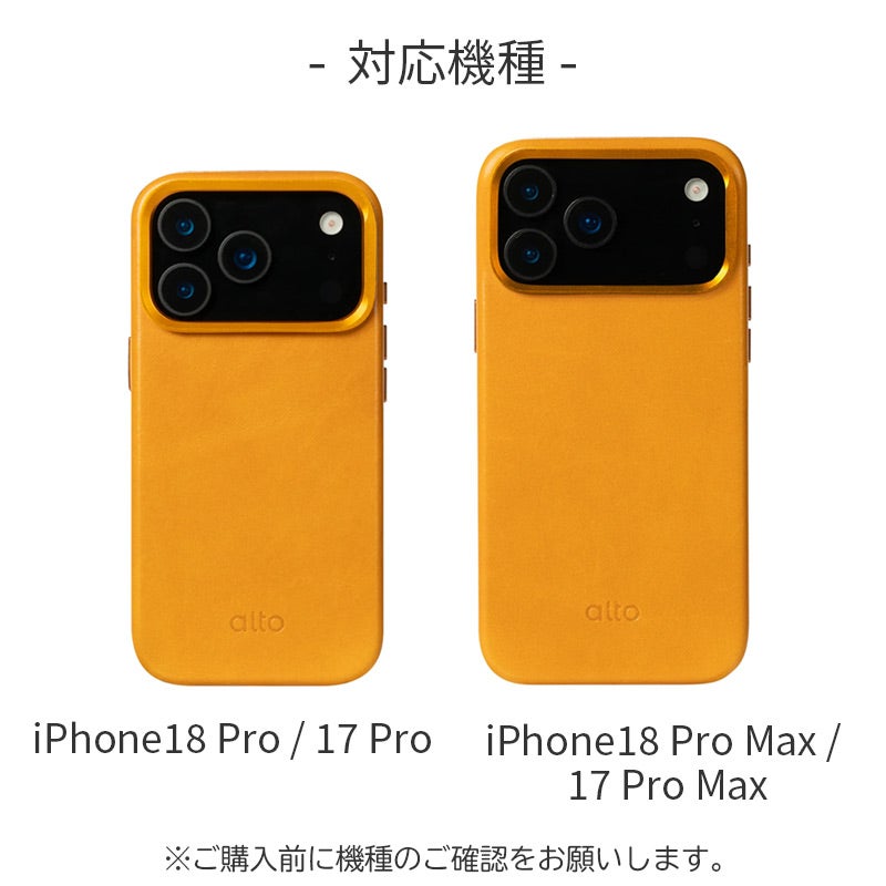 iPhone18 Pro / iPhone18 ProMax / iPhone17 Pro / iPhone17 ProMax / 本革 レザー スタンド付き MagSafe対応 背面ケース 耐衝撃 米軍