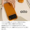 iPhone18 Pro / iPhone18 ProMax / iPhone17 Pro / iPhone17 ProMax / 本革 レザー スタンド付き MagSafe対応 背面ケース 耐衝撃 米軍