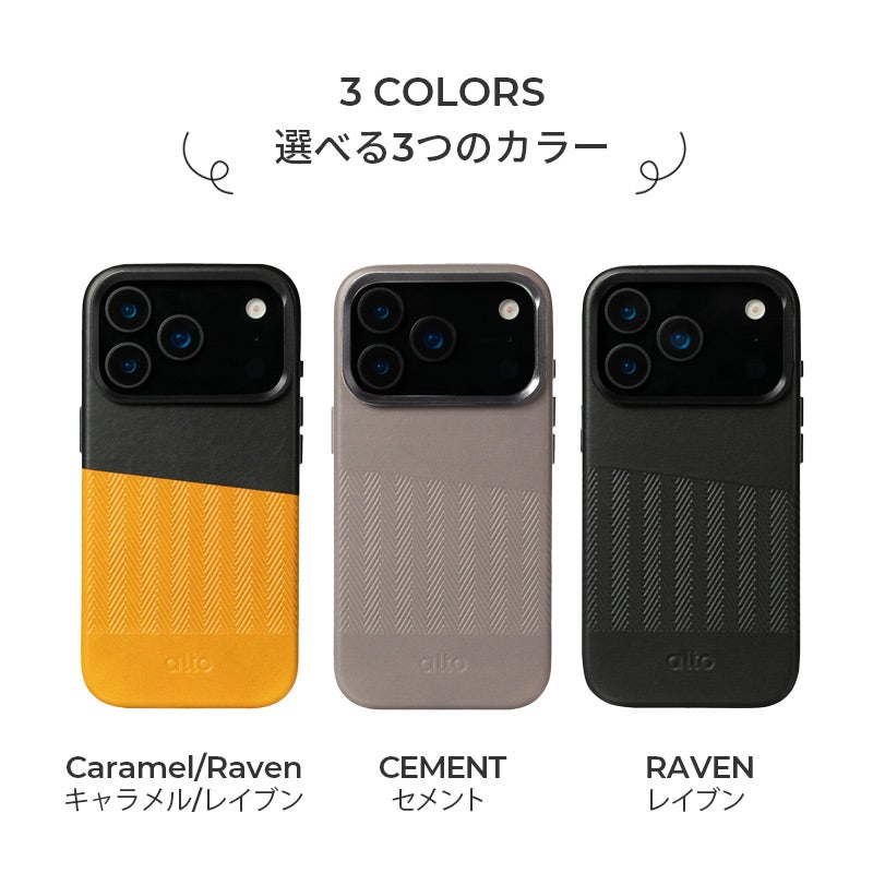 iPhone18 Pro / iPhone18 ProMax / iPhone17 Pro / iPhone17 ProMax / 本革 レザー スタンド付き MagSafe対応 背面ケース 耐衝撃 米軍