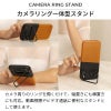 iPhone18 Pro / iPhone18 ProMax / iPhone17 Pro / iPhone17 ProMax / 本革 レザー スタンド付き MagSafe対応 背面ケース 耐衝撃 米軍