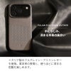 iPhone18 Pro / iPhone18 ProMax / iPhone17 Pro / iPhone17 ProMax / 本革 レザー スタンド付き MagSafe対応 背面ケース 耐衝撃 米軍