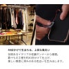 iPhone18 Pro / iPhone18 ProMax / iPhone17 Pro / iPhone17 ProMax / 本革 レザー スタンド付き MagSafe対応 背面ケース 耐衝撃 米軍